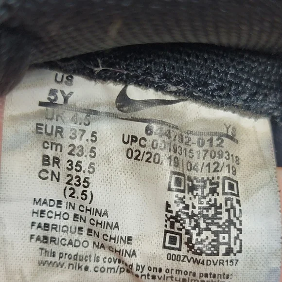 NIKE LITTLE POSITE PRO (GS) BLCK/COURT PURPLE [644792 012] SIZE 5Y - Picture 8 of 8